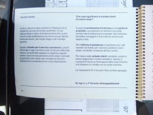 DSCF3941